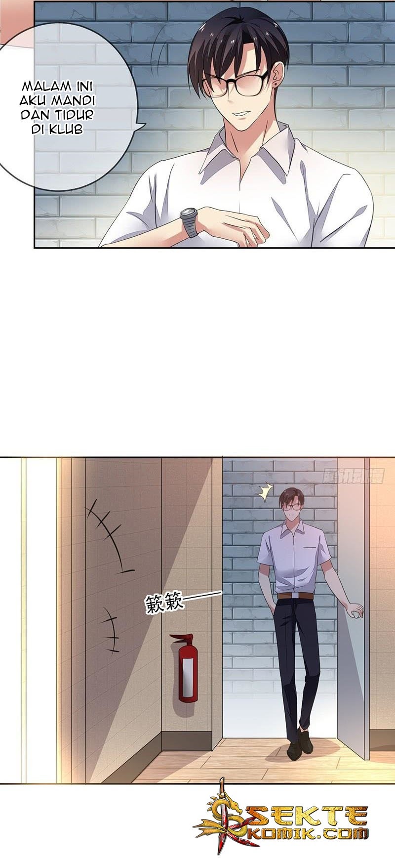 NSD Gaming Chapter 134 Bahasa Indonesia